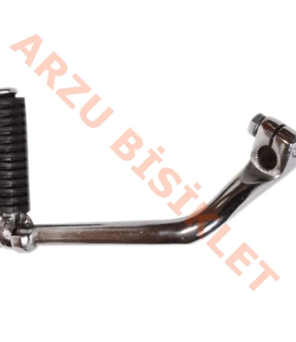 CUB MARŞ PEDALI NİKEL [OEM KALİTE]-53127