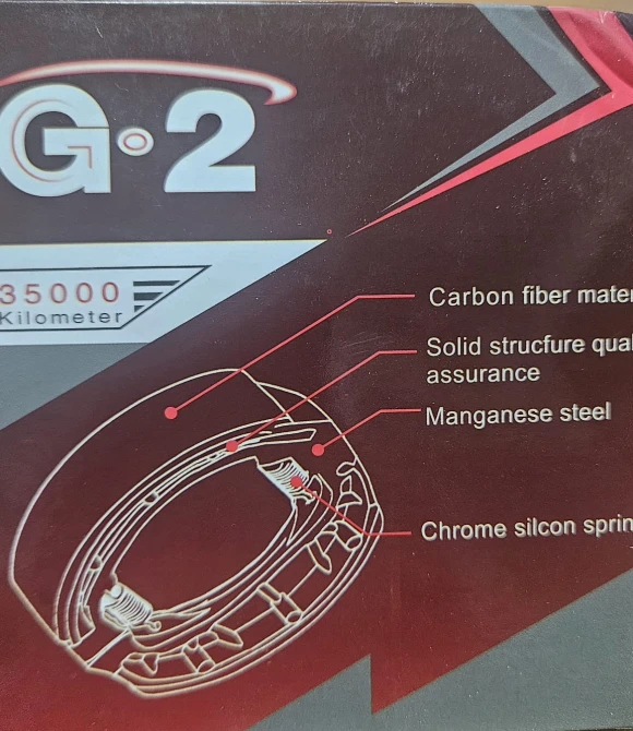 KÜÇÜK FREN BALATASI-G2