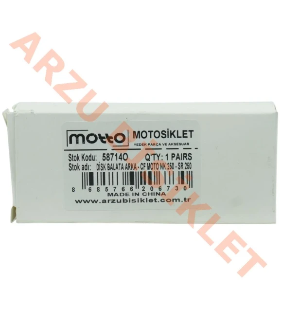 DİSK BALATA ARKA [OEM] - CF MOTO NK 250 - SR 250-58714O